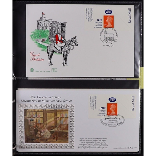 2561 - GB.FIRST DAY COVERS 1976 - 2015 MISCELLANEOUS COLLECTIONS in four binders with better. Comprising of... 