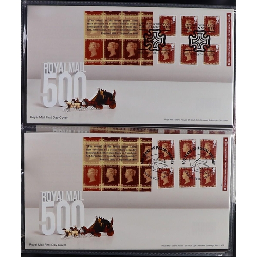 2561 - GB.FIRST DAY COVERS 1976 - 2015 MISCELLANEOUS COLLECTIONS in four binders with better. Comprising of... 