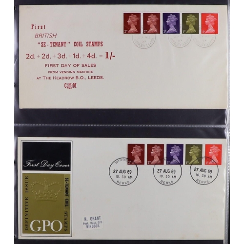 2561 - GB.FIRST DAY COVERS 1976 - 2015 MISCELLANEOUS COLLECTIONS in four binders with better. Comprising of... 