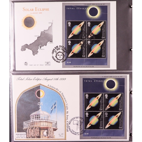 2562 - GB.FIRST DAY COVERS 1978 - 2022 SPECTACULAR MINIATURE SHEET COLLECTION in 29 binders. A rarely encou... 