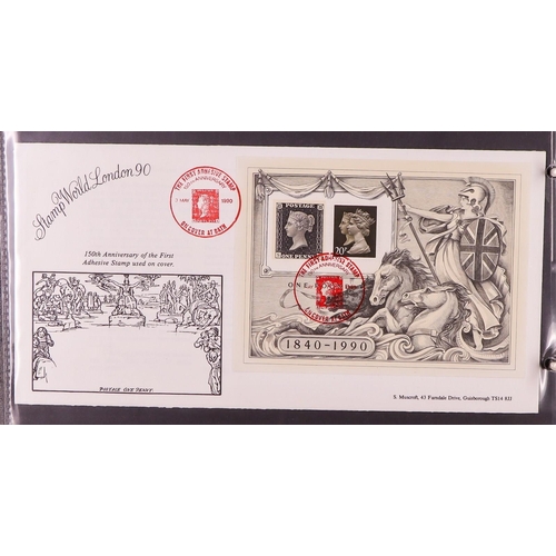 2562 - GB.FIRST DAY COVERS 1978 - 2022 SPECTACULAR MINIATURE SHEET COLLECTION in 29 binders. A rarely encou... 