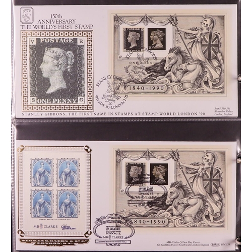 2562 - GB.FIRST DAY COVERS 1978 - 2022 SPECTACULAR MINIATURE SHEET COLLECTION in 29 binders. A rarely encou... 