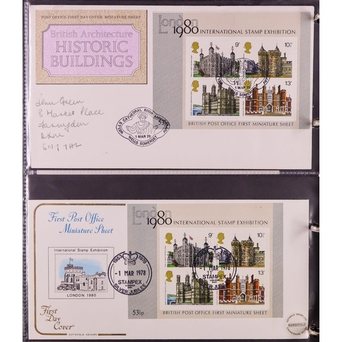 2562 - GB.FIRST DAY COVERS 1978 - 2022 SPECTACULAR MINIATURE SHEET COLLECTION in 29 binders. A rarely encou... 