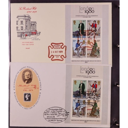 2562 - GB.FIRST DAY COVERS 1978 - 2022 SPECTACULAR MINIATURE SHEET COLLECTION in 29 binders. A rarely encou... 