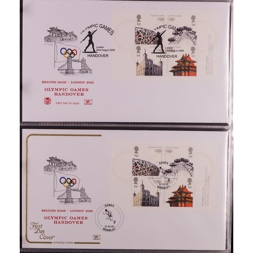 2562 - GB.FIRST DAY COVERS 1978 - 2022 SPECTACULAR MINIATURE SHEET COLLECTION in 29 binders. A rarely encou... 