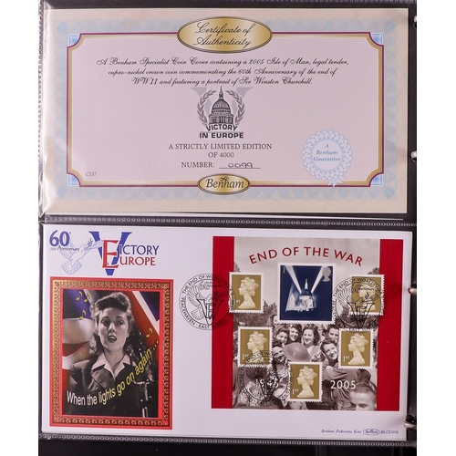 2562 - GB.FIRST DAY COVERS 1978 - 2022 SPECTACULAR MINIATURE SHEET COLLECTION in 29 binders. A rarely encou... 