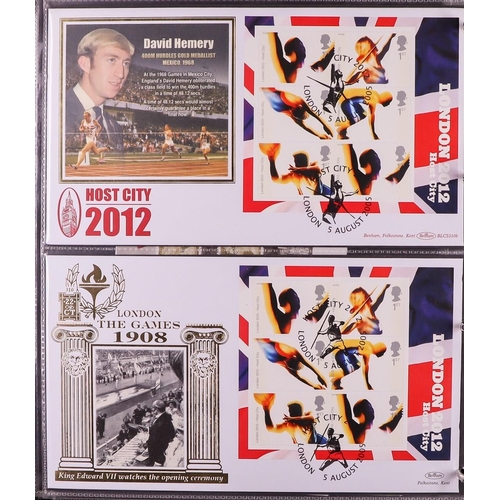 2562 - GB.FIRST DAY COVERS 1978 - 2022 SPECTACULAR MINIATURE SHEET COLLECTION in 29 binders. A rarely encou... 