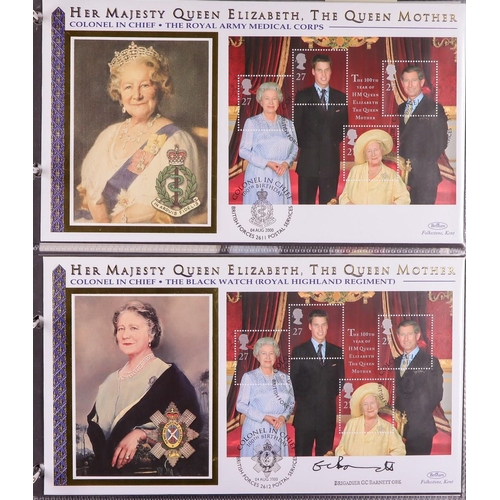 2562 - GB.FIRST DAY COVERS 1978 - 2022 SPECTACULAR MINIATURE SHEET COLLECTION in 29 binders. A rarely encou... 