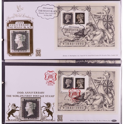 2562 - GB.FIRST DAY COVERS 1978 - 2022 SPECTACULAR MINIATURE SHEET COLLECTION in 29 binders. A rarely encou... 