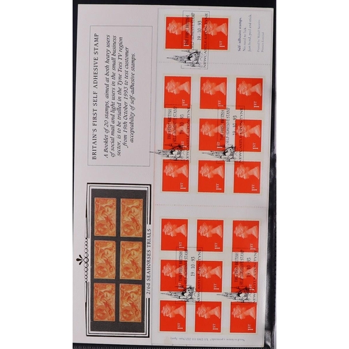 2563 - GB.FIRST DAY COVERS 1980 - 2013 STANDARD RETAIL BOOKLET COLLECTION. Housed in four binders. Mainly B... 