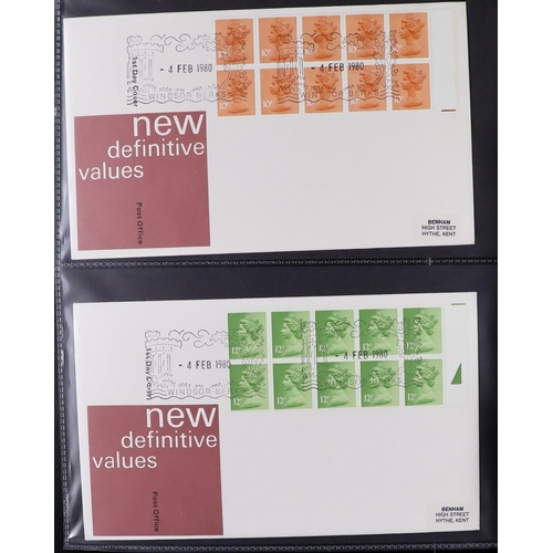 2563 - GB.FIRST DAY COVERS 1980 - 2013 STANDARD RETAIL BOOKLET COLLECTION. Housed in four binders. Mainly B... 