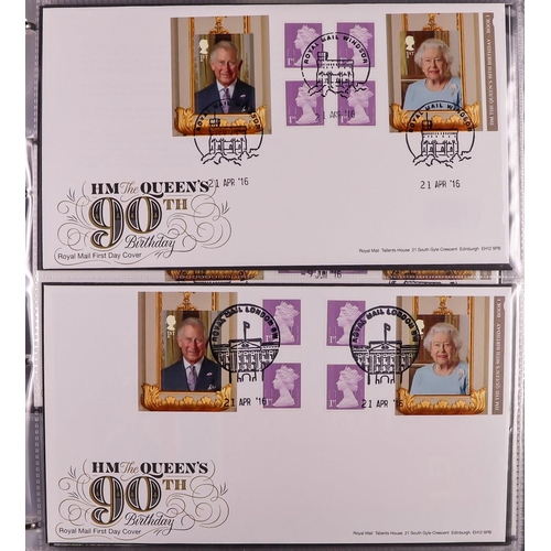 2565 - GB.FIRST DAY COVERS 1994 - 2017 SELF ADHESIVE AND LABEL BOOKLET COLLECTION. Housed in six binders. W... 