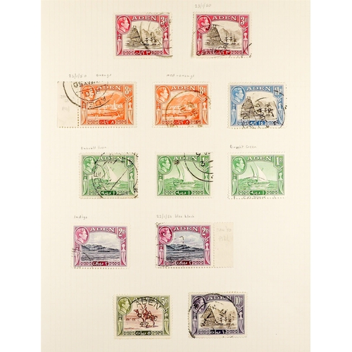 257 - ADEN 1937 - 1963 USED COLLECTION on album pages, includes 1937 Dhow set to 2r, 1939 set, 1953 set wi... 