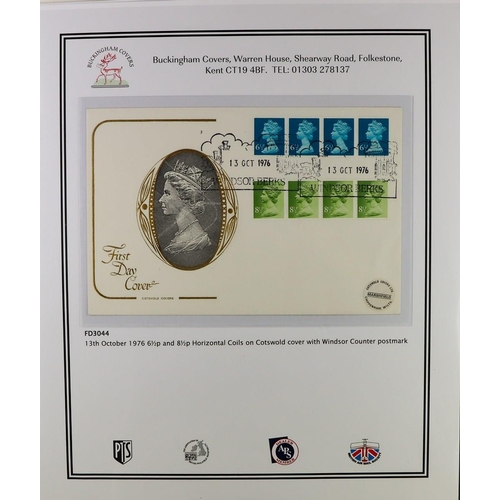 2575 - GB.FIRST DAY COVERS COIL STRIPS on 7 illustrated unaddressed fdcs each with Windsor fdi special canc... 