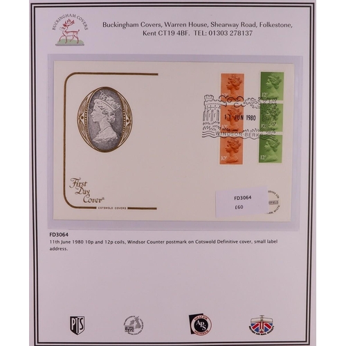 2575 - GB.FIRST DAY COVERS COIL STRIPS on 7 illustrated unaddressed fdcs each with Windsor fdi special canc... 