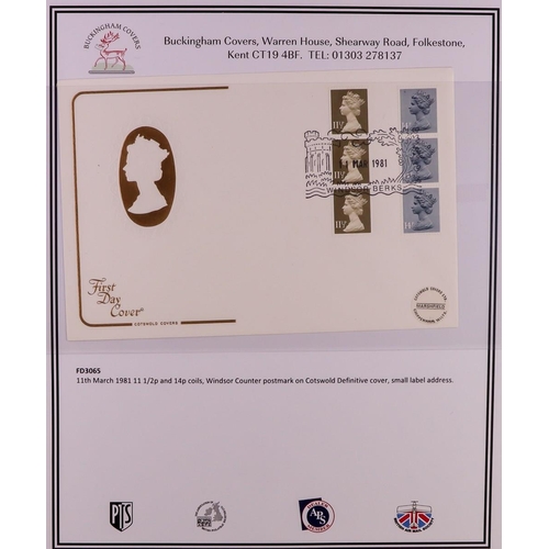 2575 - GB.FIRST DAY COVERS COIL STRIPS on 7 illustrated unaddressed fdcs each with Windsor fdi special canc... 