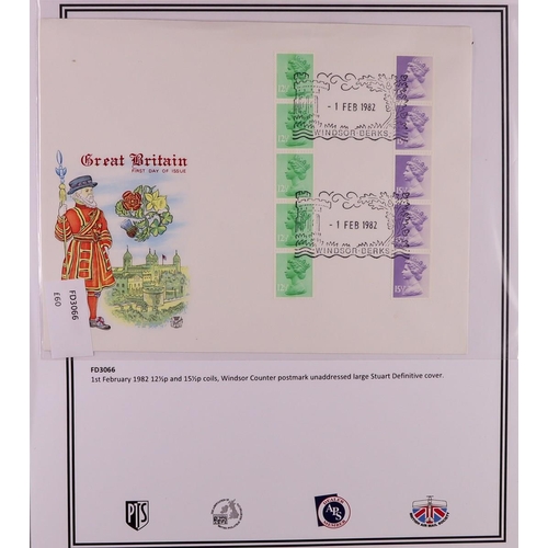 2575 - GB.FIRST DAY COVERS COIL STRIPS on 7 illustrated unaddressed fdcs each with Windsor fdi special canc... 