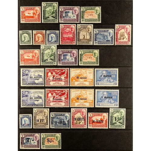 258 - ADEN 1937 - 1966 MINT COLLECTION includes the 1937 Dhow set, 1939-48 Pictorials set (never hinged), ... 