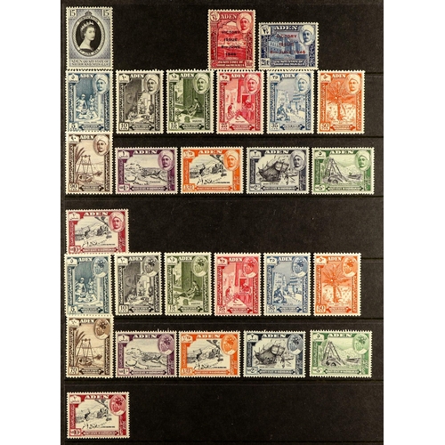 258 - ADEN 1937 - 1966 MINT COLLECTION includes the 1937 Dhow set, 1939-48 Pictorials set (never hinged), ... 