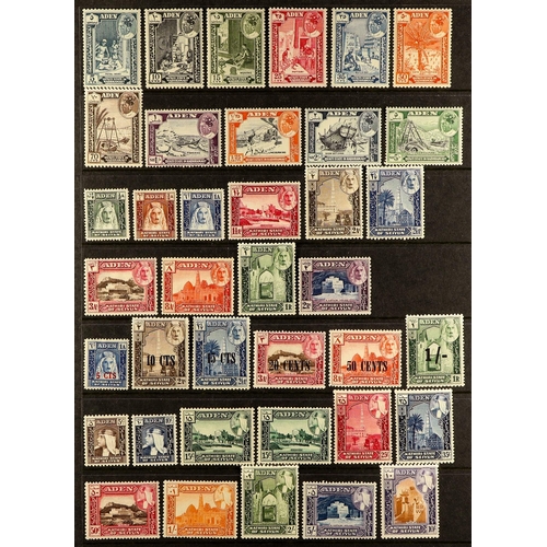 258 - ADEN 1937 - 1966 MINT COLLECTION includes the 1937 Dhow set, 1939-48 Pictorials set (never hinged), ... 