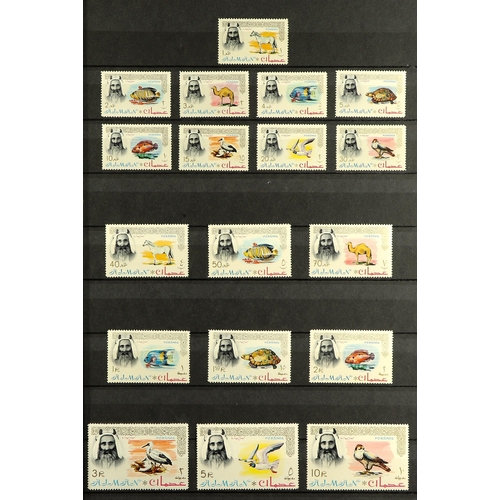 261 - AJMAN 1964 - 1967 NEVER HINGED MINT COLLECTION of sets & miniature sheets including many imperforate... 