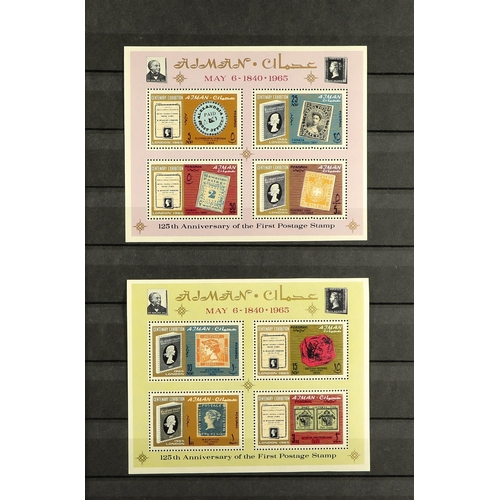 261 - AJMAN 1964 - 1967 NEVER HINGED MINT COLLECTION of sets & miniature sheets including many imperforate... 