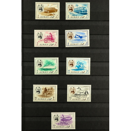 261 - AJMAN 1964 - 1967 NEVER HINGED MINT COLLECTION of sets & miniature sheets including many imperforate... 