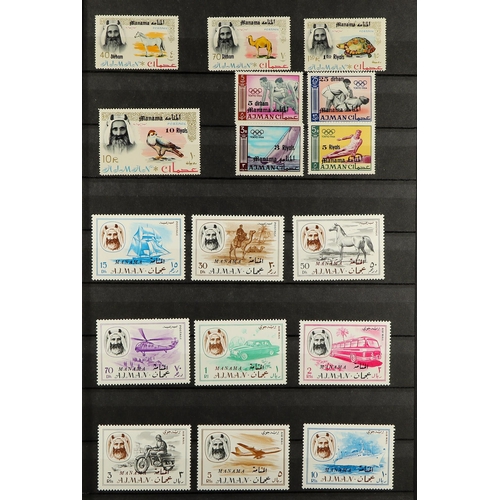 261 - AJMAN 1964 - 1967 NEVER HINGED MINT COLLECTION of sets & miniature sheets including many imperforate... 