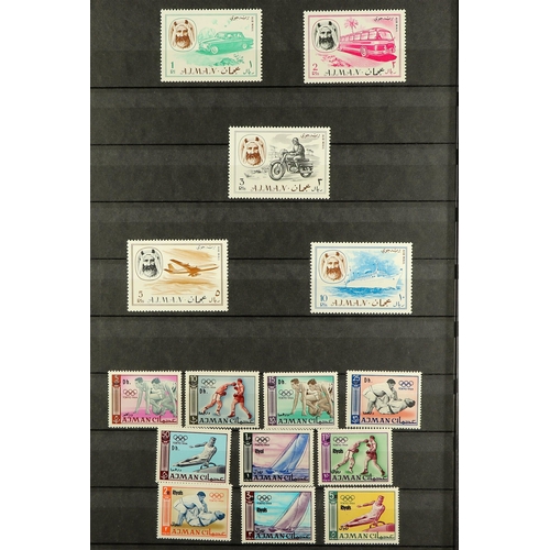 261 - AJMAN 1964 - 1967 NEVER HINGED MINT COLLECTION of sets & miniature sheets including many imperforate... 