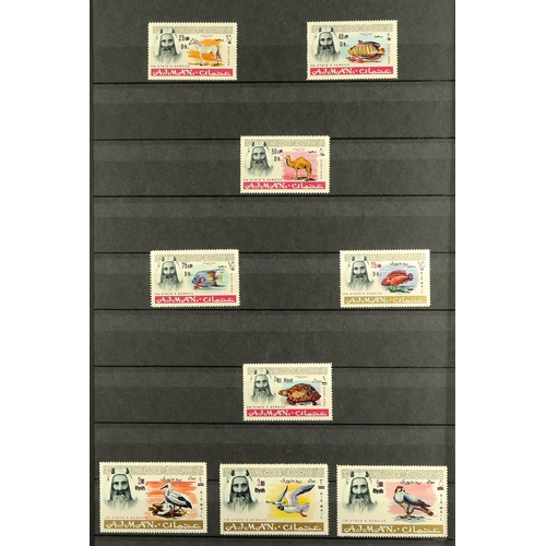 261 - AJMAN 1964 - 1967 NEVER HINGED MINT COLLECTION of sets & miniature sheets including many imperforate... 