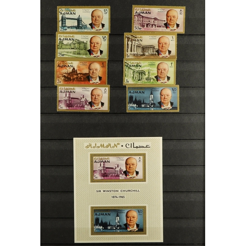 261 - AJMAN 1964 - 1967 NEVER HINGED MINT COLLECTION of sets & miniature sheets including many imperforate... 