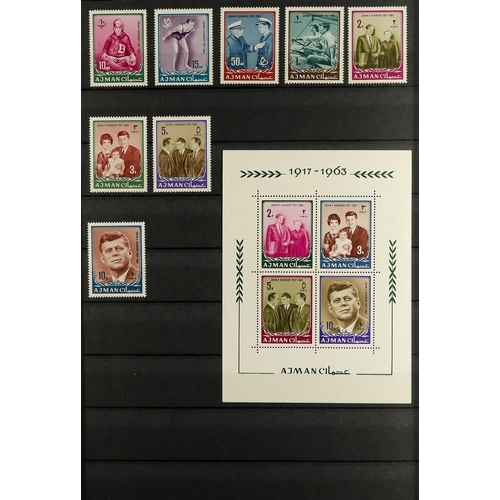 261 - AJMAN 1964 - 1967 NEVER HINGED MINT COLLECTION of sets & miniature sheets including many imperforate... 