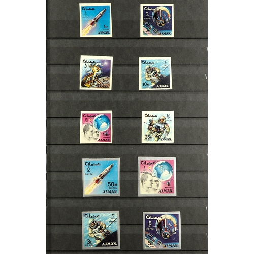 261 - AJMAN 1964 - 1967 NEVER HINGED MINT COLLECTION of sets & miniature sheets including many imperforate... 