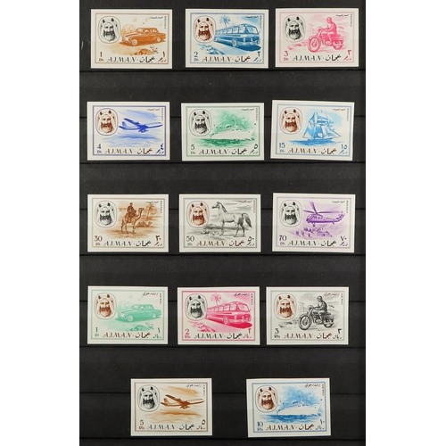 261 - AJMAN 1964 - 1967 NEVER HINGED MINT COLLECTION of sets & miniature sheets including many imperforate... 