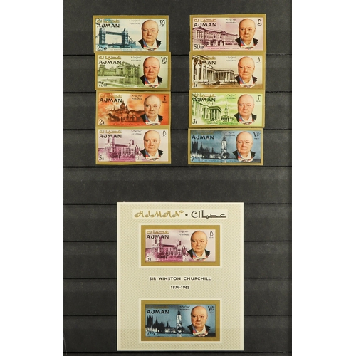 261 - AJMAN 1964 - 1967 NEVER HINGED MINT COLLECTION of sets & miniature sheets including many imperforate... 