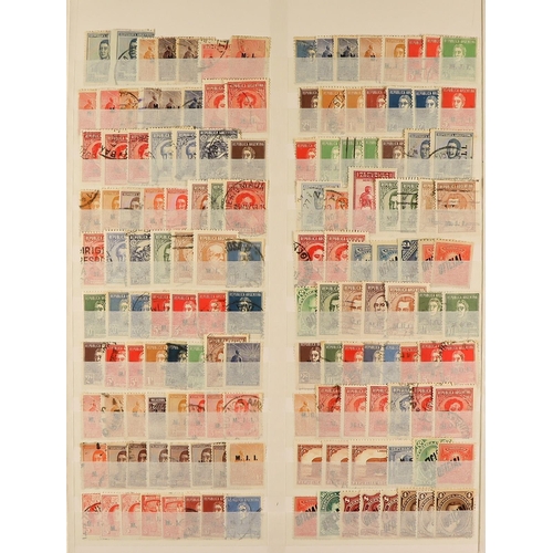 275 - ARGENTINA 1890s - 1990 IN LARGE STOCKBOOK. Thousands of mint and used stamps including 'back of the ... 