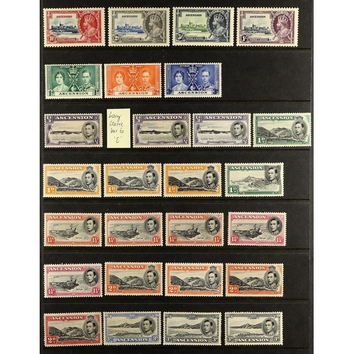 283 - ASCENSION 1922 - 1956 FINE MINT COLLECTION includes 1922 overprints set, 1924-33 most vals to 3s, 19... 