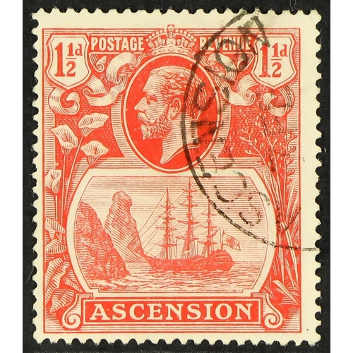 Lot 286       