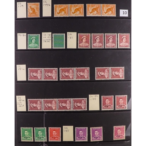 333 - AUSTRALIA 1927 - 1966 MINT COMMEMORATIVES SPECIALIZED COLLECTION. An impressive collection of mint (... 