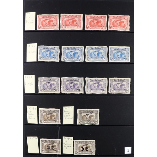 333 - AUSTRALIA 1927 - 1966 MINT COMMEMORATIVES SPECIALIZED COLLECTION. An impressive collection of mint (... 