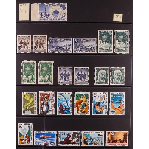 333 - AUSTRALIA 1927 - 1966 MINT COMMEMORATIVES SPECIALIZED COLLECTION. An impressive collection of mint (... 