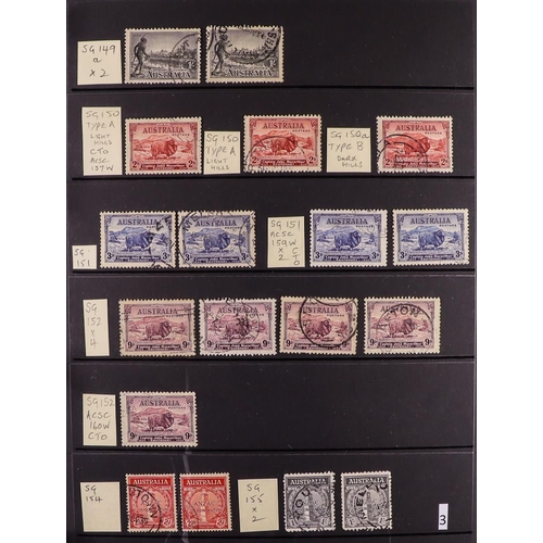 333 - AUSTRALIA 1927 - 1966 MINT COMMEMORATIVES SPECIALIZED COLLECTION. An impressive collection of mint (... 