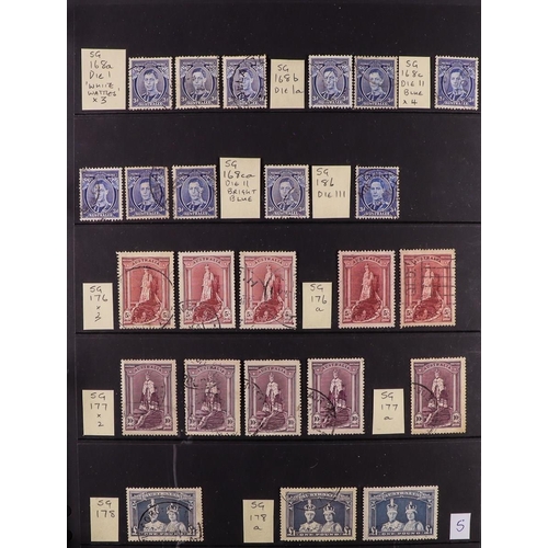 333 - AUSTRALIA 1927 - 1966 MINT COMMEMORATIVES SPECIALIZED COLLECTION. An impressive collection of mint (... 