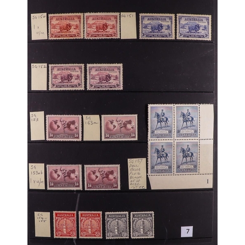 333 - AUSTRALIA 1927 - 1966 MINT COMMEMORATIVES SPECIALIZED COLLECTION. An impressive collection of mint (... 