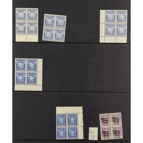 341 - AUSTRALIA 1937-1951 BLOCKS OF FOUR NEVER HINGED MINT COLLECTION on stock pages, includes 1937-49 bot... 