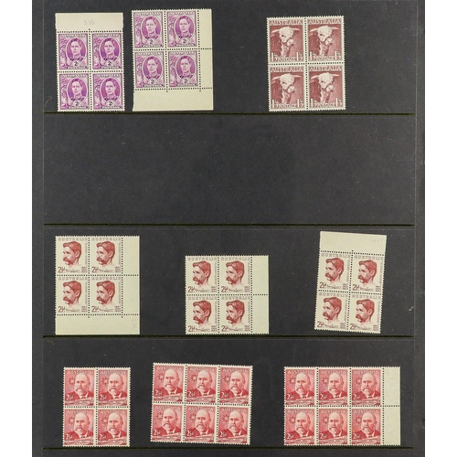 341 - AUSTRALIA 1937-1951 BLOCKS OF FOUR NEVER HINGED MINT COLLECTION on stock pages, includes 1937-49 bot... 