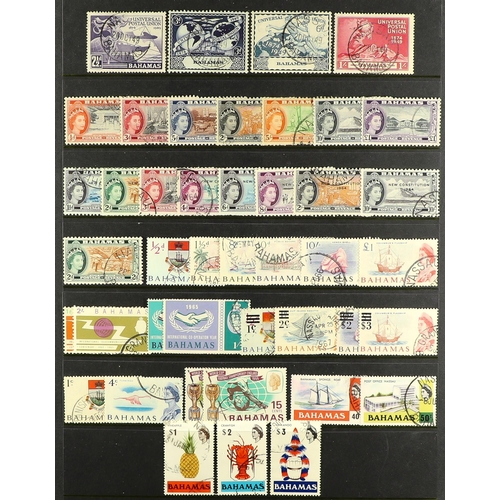 372 - BAHAMAS 1902 - 1971 FINE USED COLLECTION Includes 1902-07 1s, 1906-11 6d, 1935 Jubilee set, 1938-52 ... 