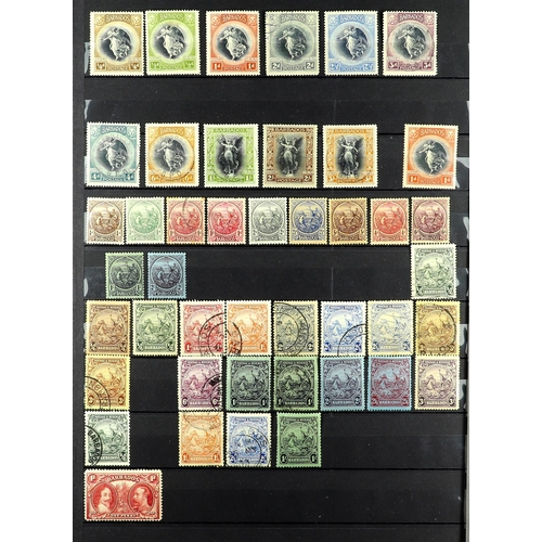 394 - BARBADOS 1852 - 1958 COLLECTION of 220+ mint and used stamps on protective pages, comprehensive incl... 