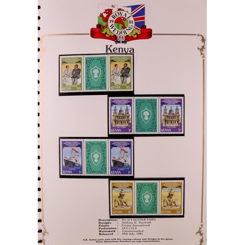 4 - 1981 ROYAL WEDDING Prince Charles & Lady Diana Spencer Wedding hinged mint collection in eight speci... 