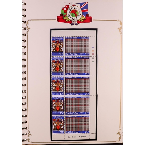 4 - 1981 ROYAL WEDDING Prince Charles & Lady Diana Spencer Wedding hinged mint collection in eight speci... 